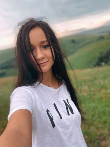 Снежанна